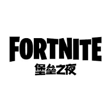《堡垒之夜》(英语:Fortnite)是一款由Epic Games开发的在线游戏,提供三种不同的游戏模式:合作射击生存游戏《堡垒之夜:拯救世界》,最多可有四名玩家与类似僵尸的生物战斗,可建造防御工事 /navigation/fortnite/91.png