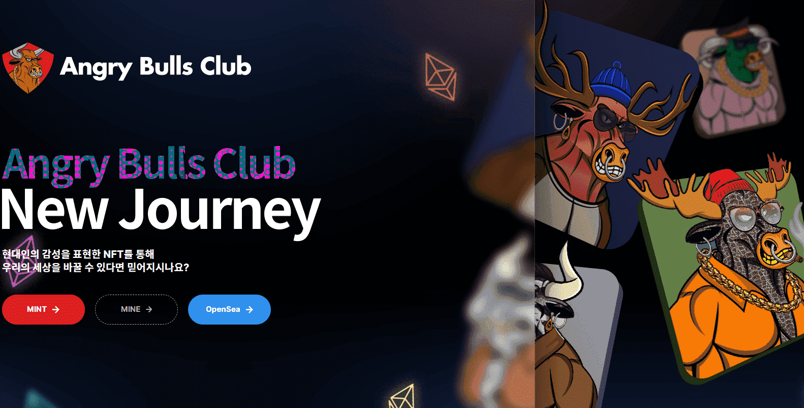 NFT /nfts/abcnft-klaytn-official/5486_new.png