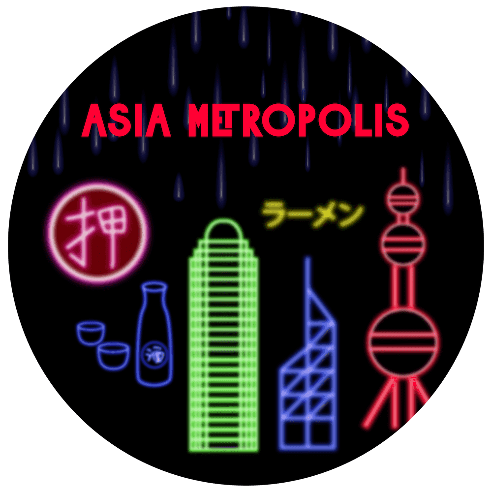 /nfts/asia-metropolis/unnamed.png