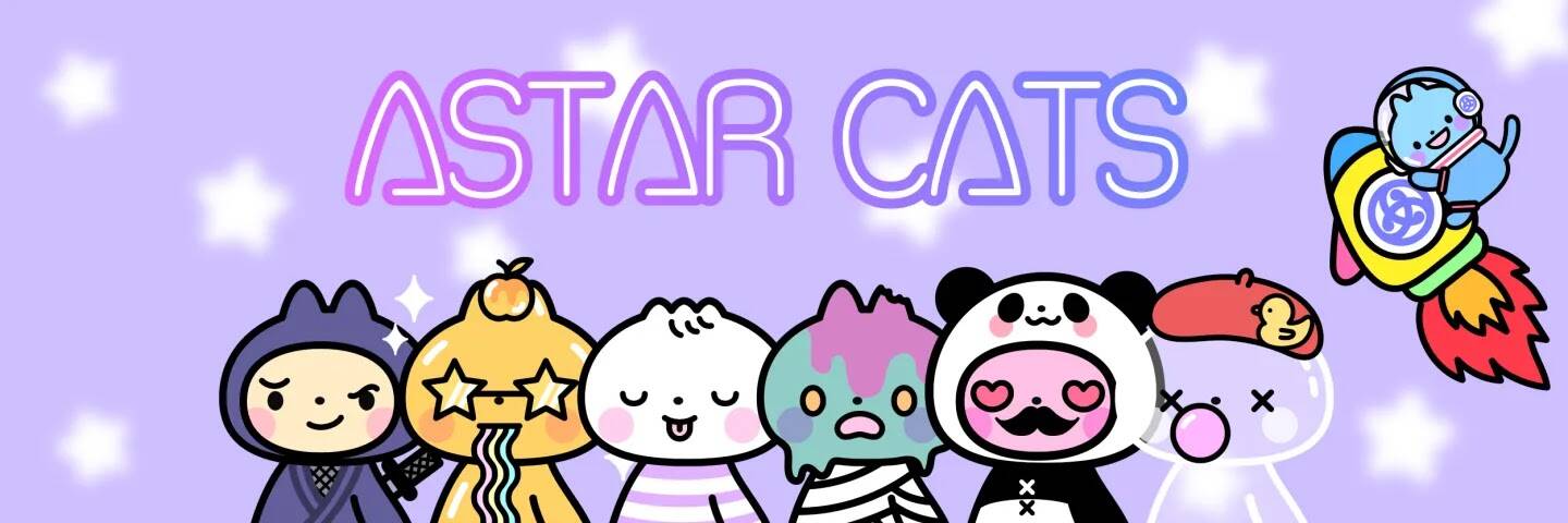/nfts/astarcats/unnamed.jpg
