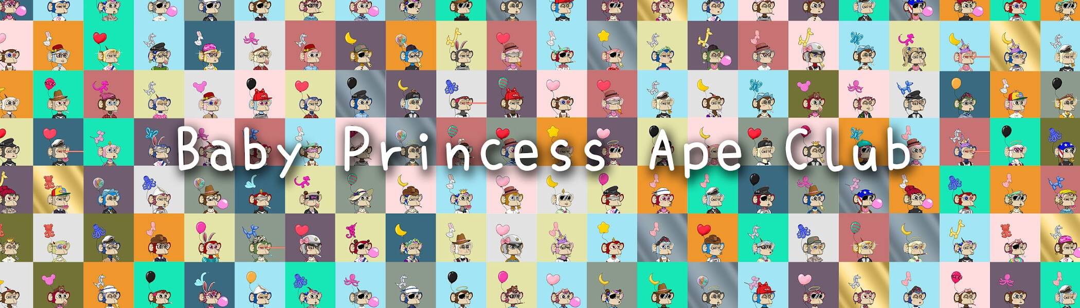 /nfts/baby-princess-ape-club-bpac/unnamed.jpg