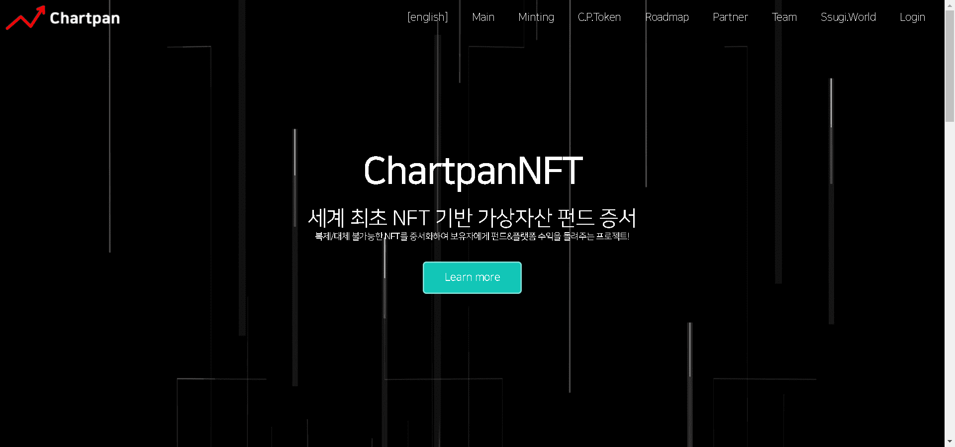 /nfts/chartpantoken-pass-ticket/761242123.png