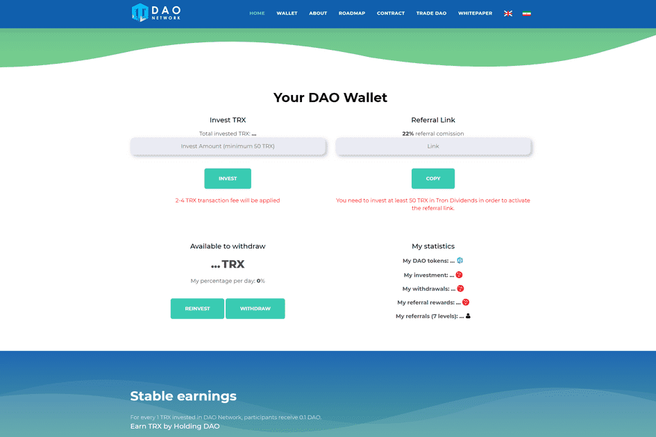 /nfts/dao-network/daonetwork-dapp-high-risk-tron-image2_7af842a53a720471b1d018fa244ca144.png