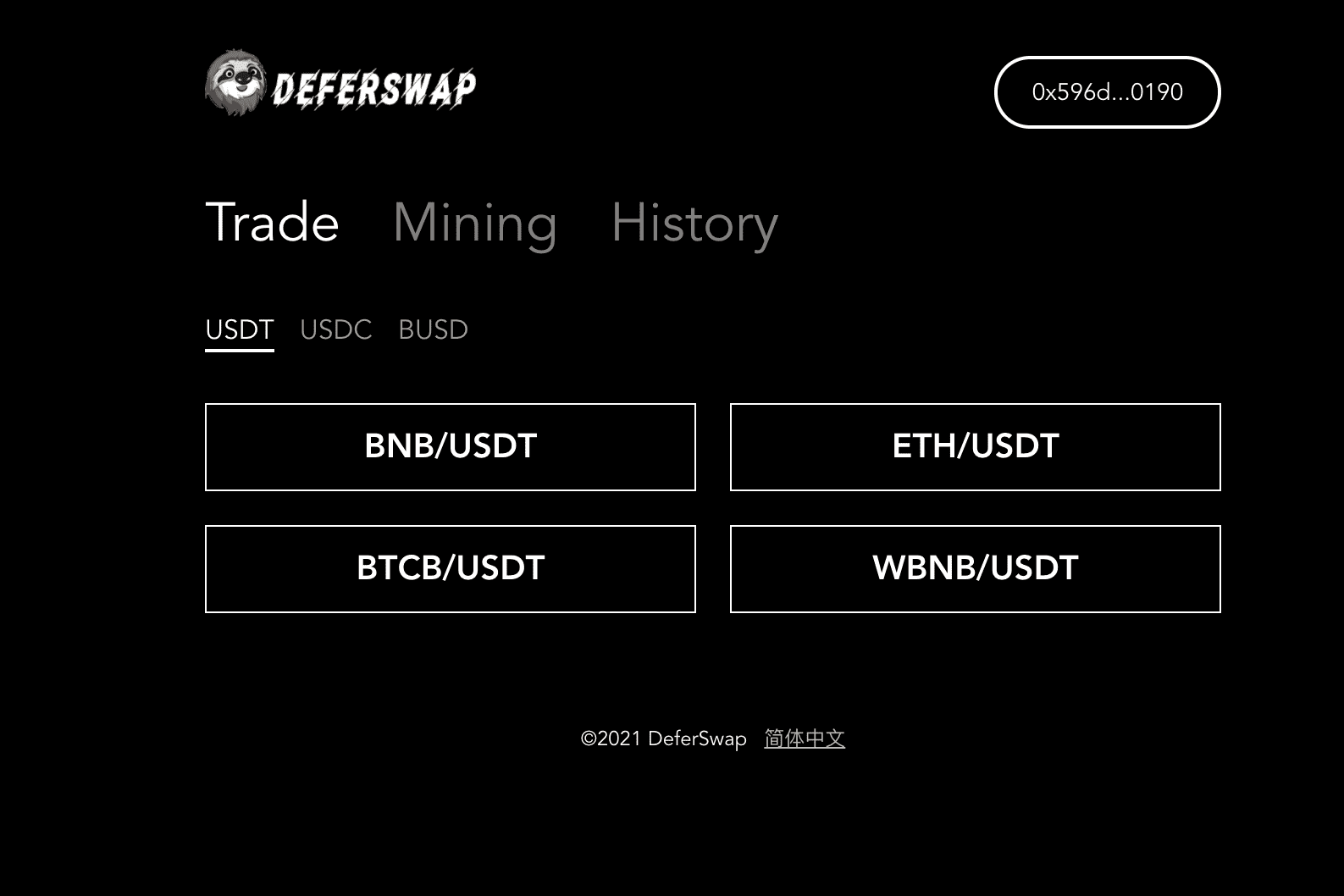 /nfts/deferswap/deferswap-dapp-exchanges-bsc-image1_2b81e373b2c20e76ad2a474dcbd477b1.png