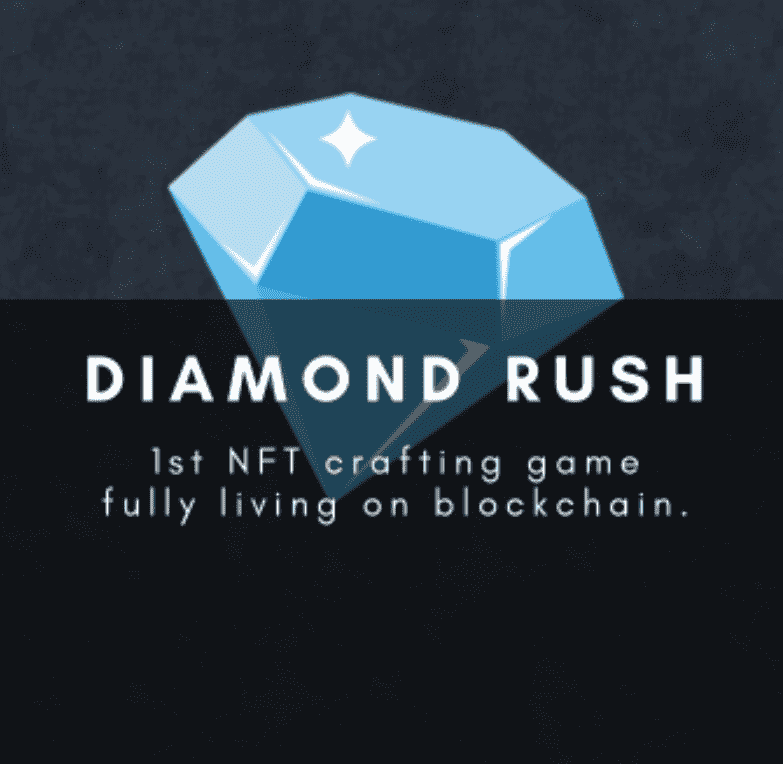 /nfts/diamond-rush-game/%E5%BE%AE%E4%BF%A1%E6%88%AA%E5%9B%BE_20220902165401.png