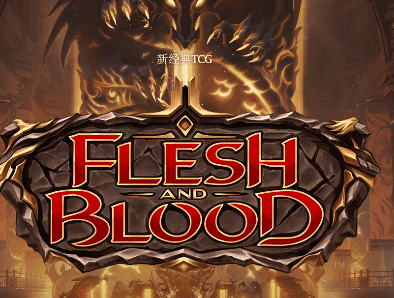 /nfts/flesh-and-blood-v2/01.png