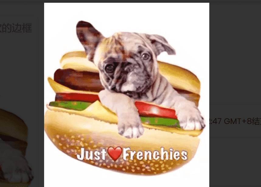 /nfts/frenchburger/01.png