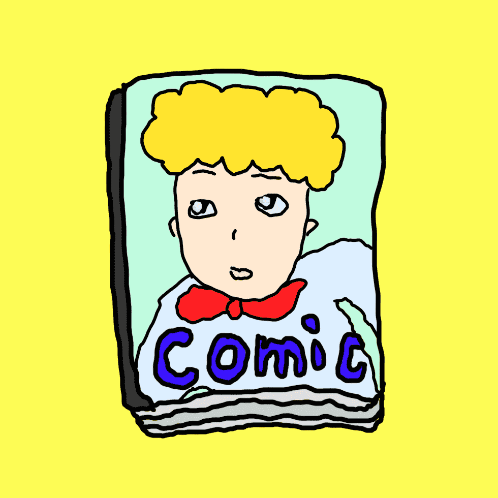 /nfts/ggcomic/ggcomic.png