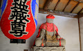 /nfts/goshuin-of-bodhisattva-jizo/goshuin-of-bodhisattva-jizo.png
