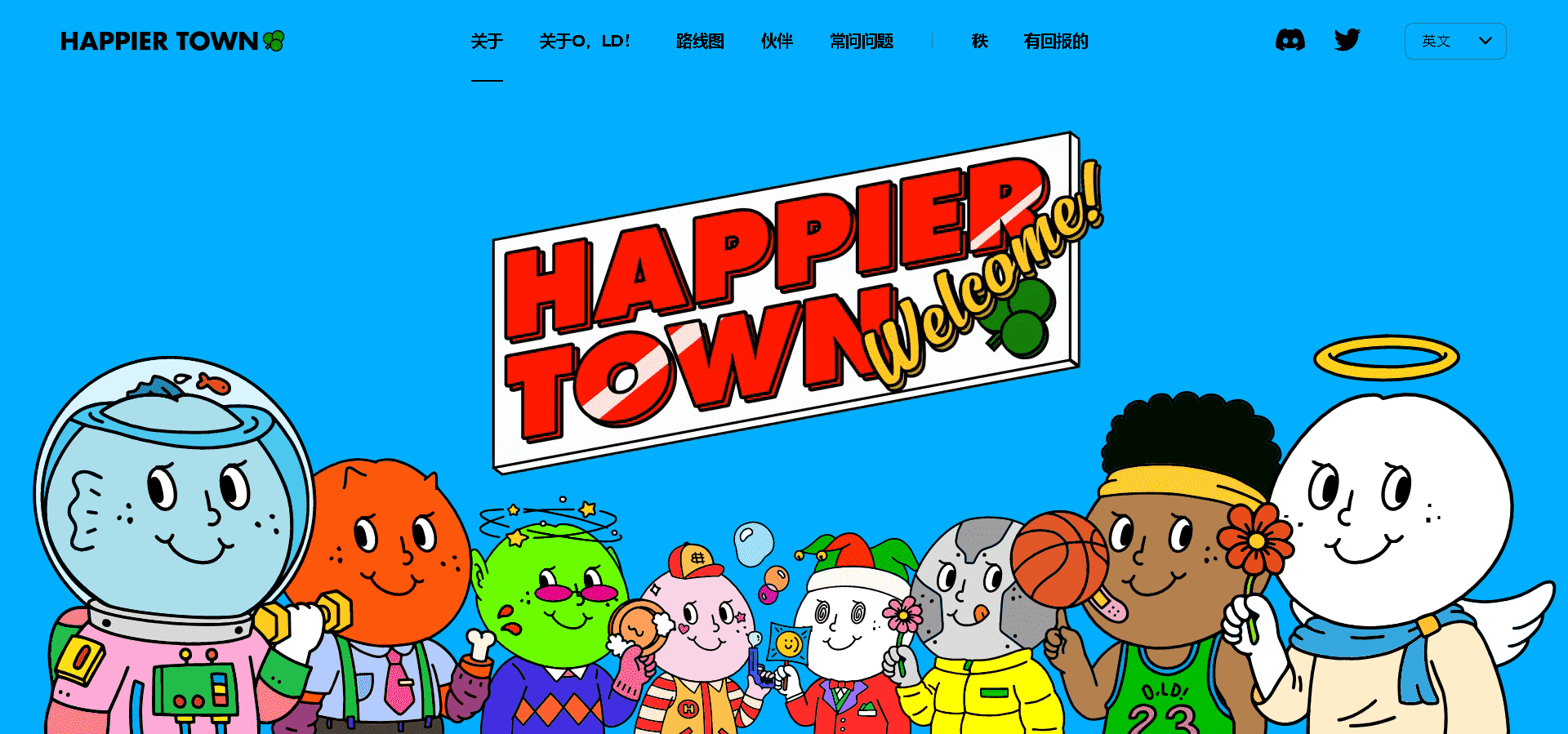 /nfts/happier-town-official/34132_new.png