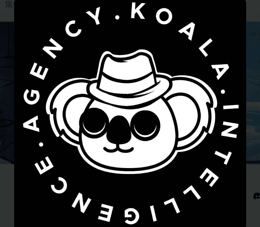 /nfts/koala-intelligence-agency/01.png