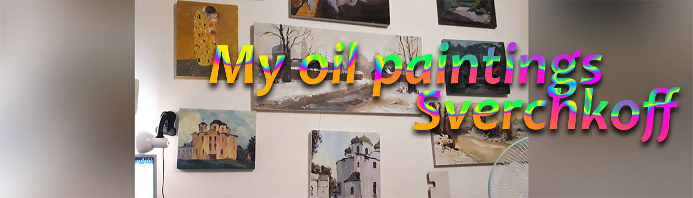 /nfts/myoilpaintingssverchkoff/unnamed.jpg