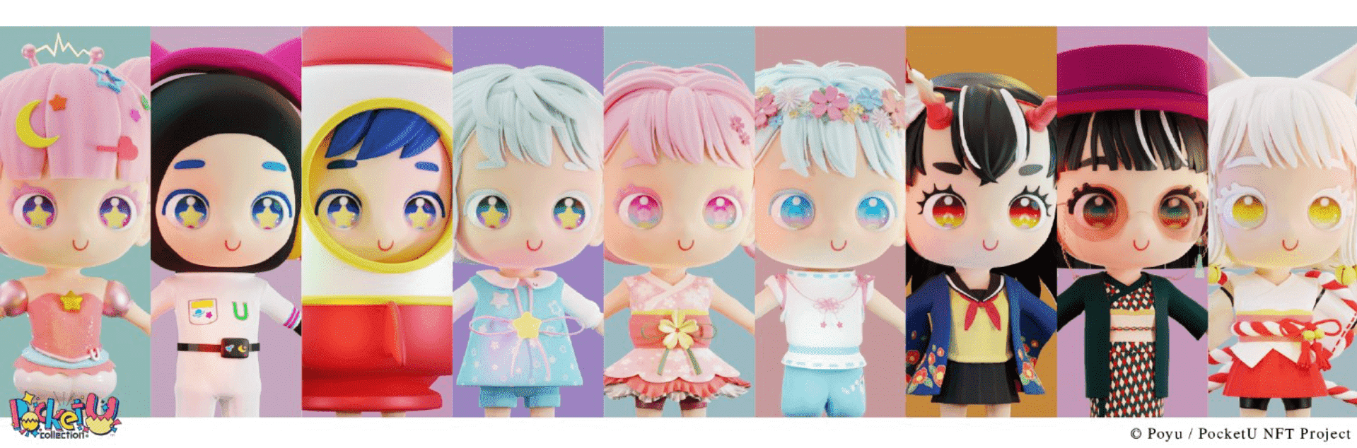 NFT /nfts/pocketu-collection/57865_new.png