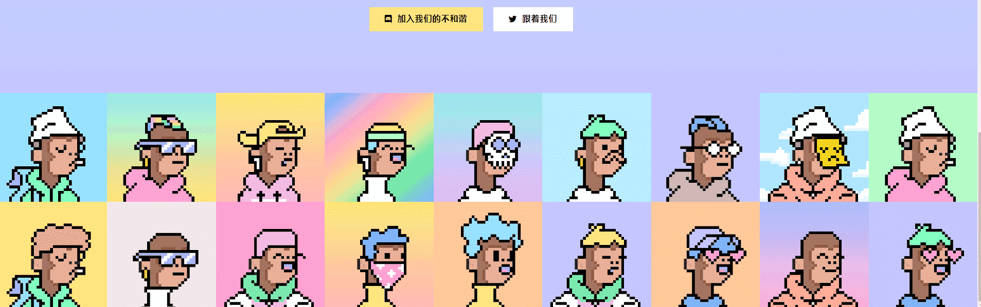 NFT /nfts/punk-doodled-apes/45654_new.png