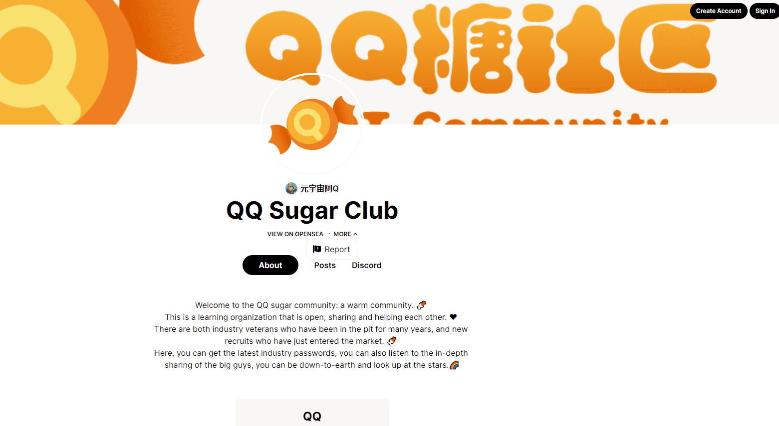 NFT /nfts/qq-sugar-club/4868.png
