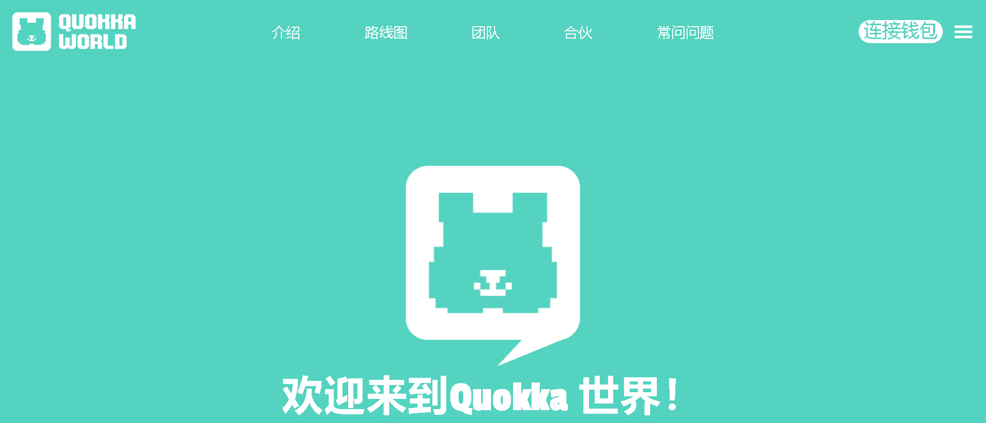 /nfts/quokka-world-anyquokka/4123231.png