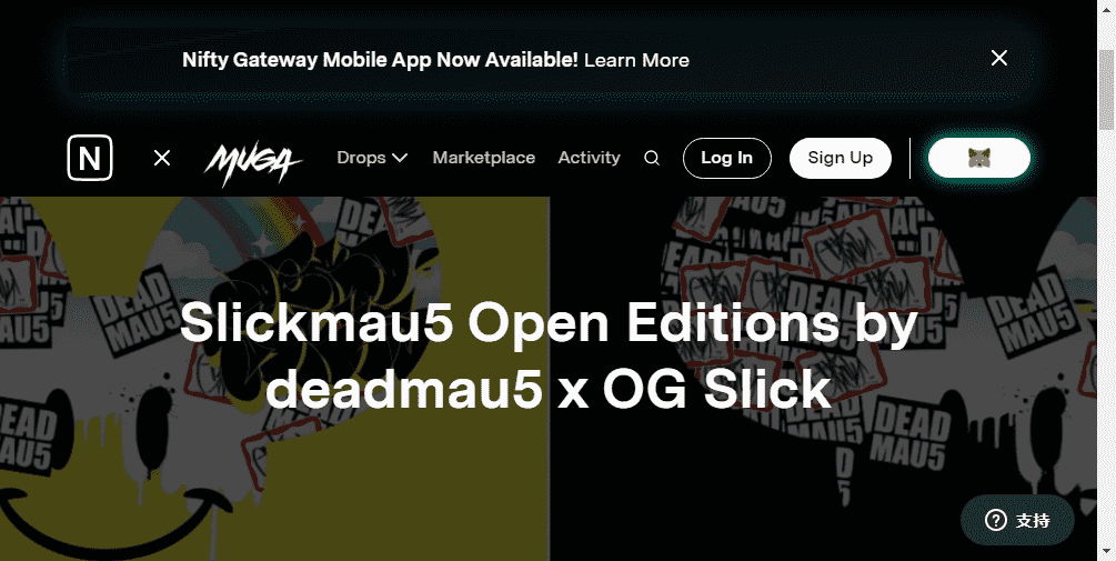 /nfts/slickmau5-by-deadmau5-x-og-slick/slick.png