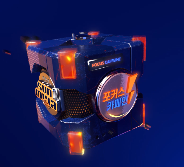 /nfts/sunmiya-club-x-focus-caffeine-focus-box/1661828436094.jpg