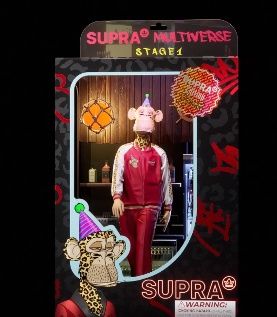 /nfts/supra-multiverse-stage-1/1661850082973.jpg