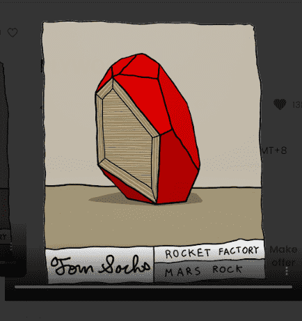 /nfts/tom-sachs-mars-rocks/%E5%BE%AE%E4%BF%A1%E6%88%AA%E5%9B%BE_20220901131646.png