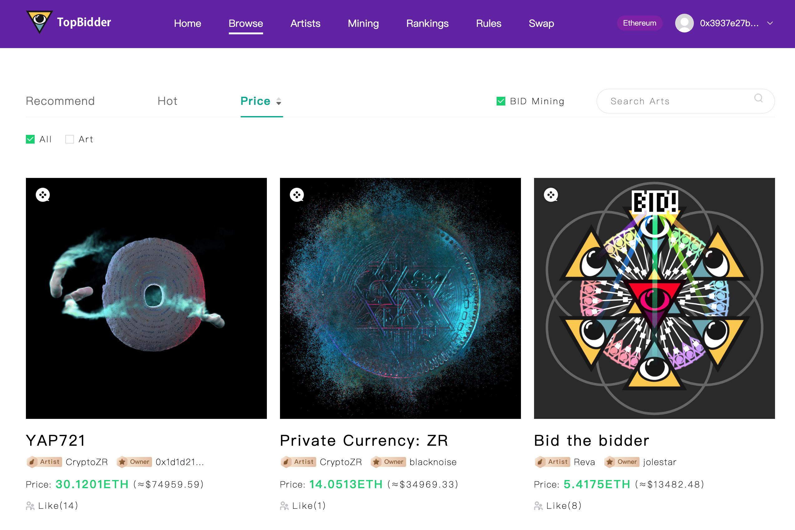 /nfts/topbidder/topbidder-dapp-marketplaces-ethereum-image1_6f8e5e8b6dae711704632e165d6564bd.png