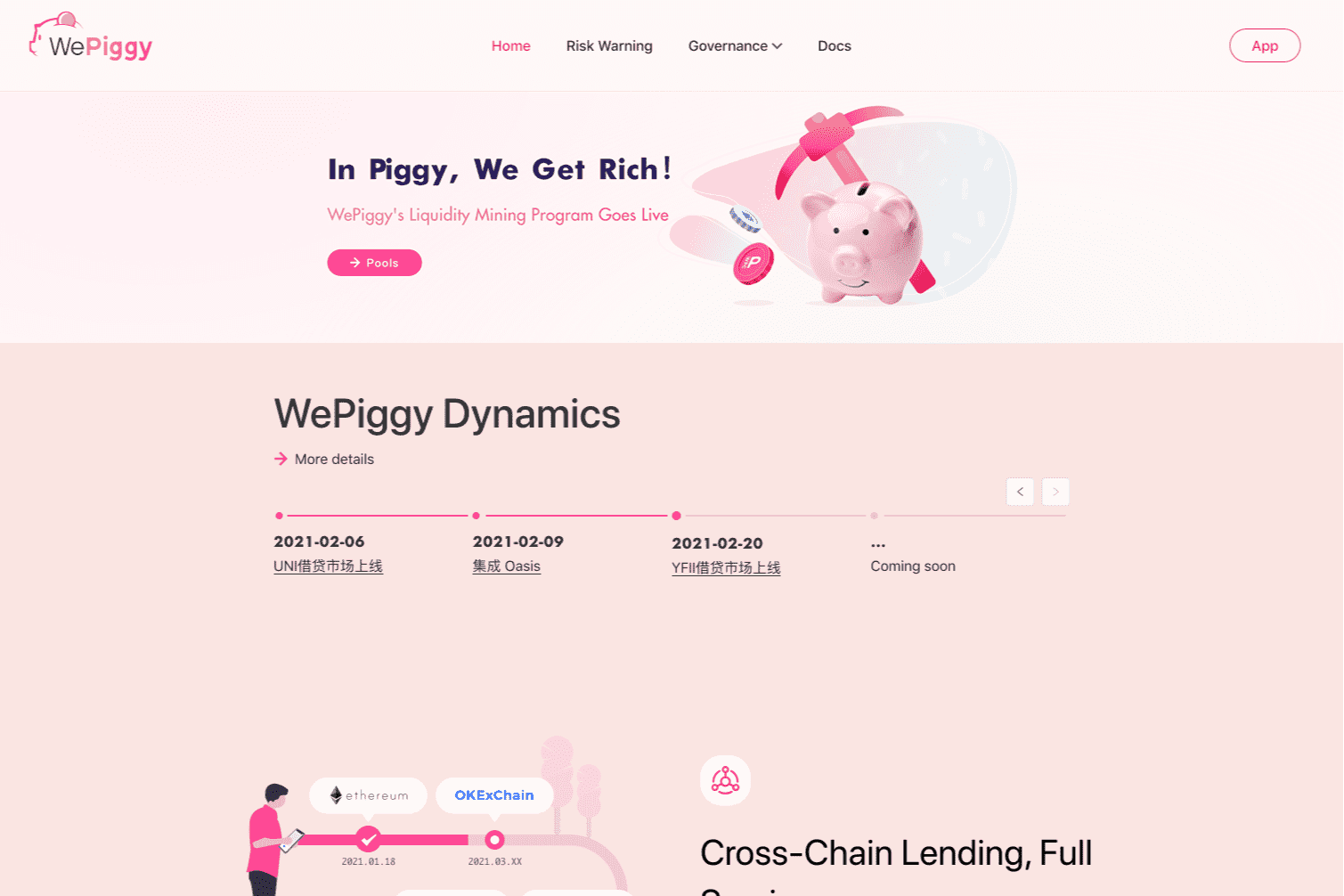 /nfts/wepiggy/wepiggy-dapp-defi-ethereum-image1_cc269a9c242fbeaeb48b52129a1e0533.png