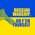 /nfts/world-save-ukraine-by-holy-water/world-save-ukraine-by-holy-water.png
